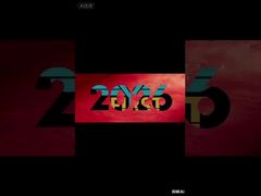 WORM SUPPORT MV.028.241 MV.028.260 08.008.061 66.110.345F کرم پشتیبانی elberg