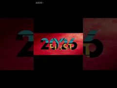 دستگاه قفل کاغذ فیدای حلقه لاستیکی چرخ پرس زرد