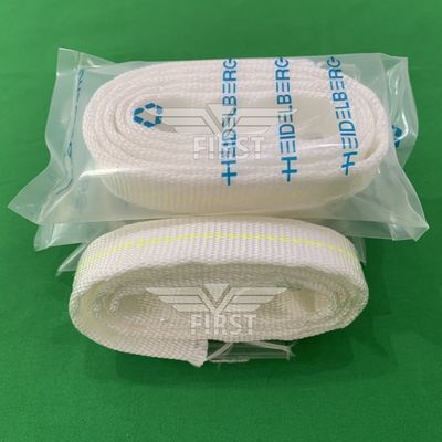 کوله هواي اتوماتيک براي دستگاه هيدلبرگ