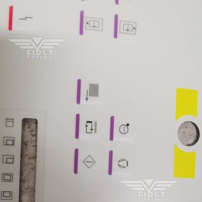 پانل غشا برای SM102 (STIKER) جفت غشا هایدلبرگ sm102