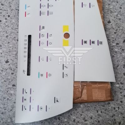 پانل غشا برای SM102 (STIKER) جفت غشا هایدلبرگ sm102