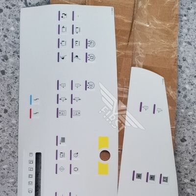 پانل غشا برای SM102 (STIKER) جفت غشا هایدلبرگ sm102