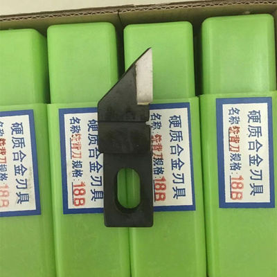کاتر اصلی 20 تکه برای قطعات چاقوی فرز مولر مارتینی Klebebinder Pantera