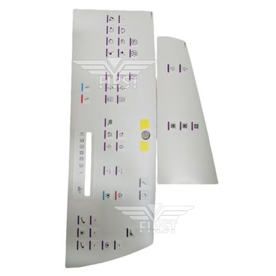 پانل غشا برای SM102 (STIKER) جفت غشا هایدلبرگ sm102